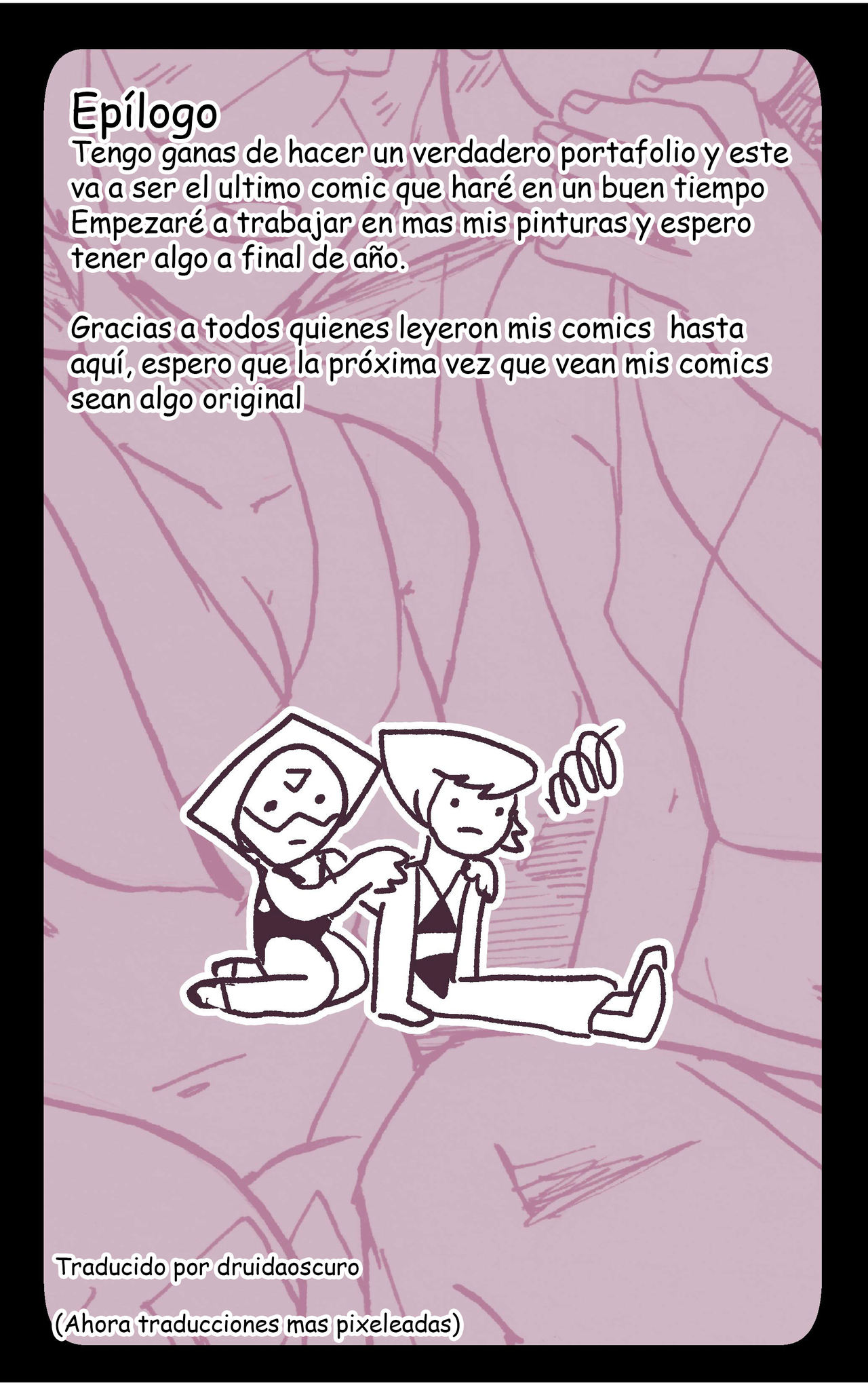 movie night  Pelicula nocturna image number 19