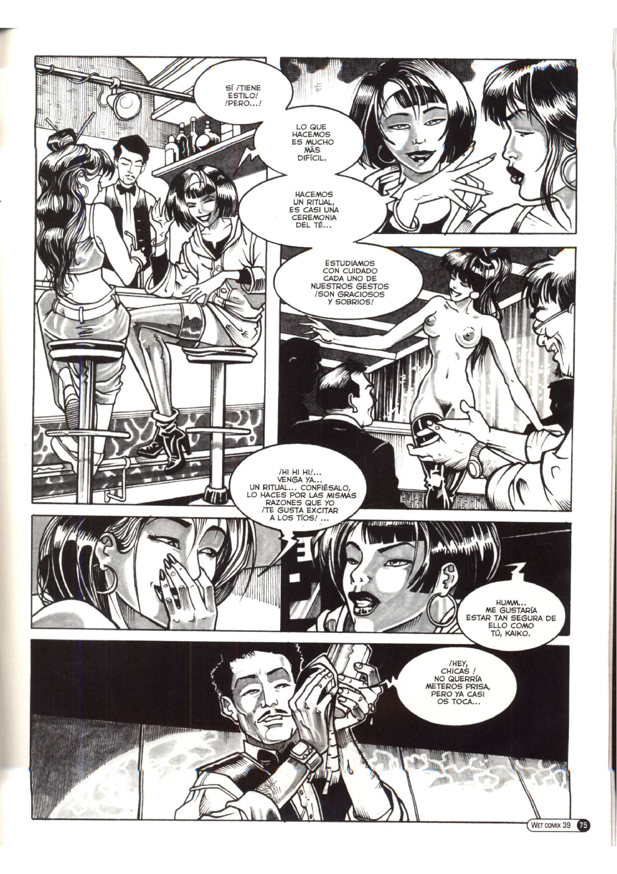 Wet Comix 39 image number 74