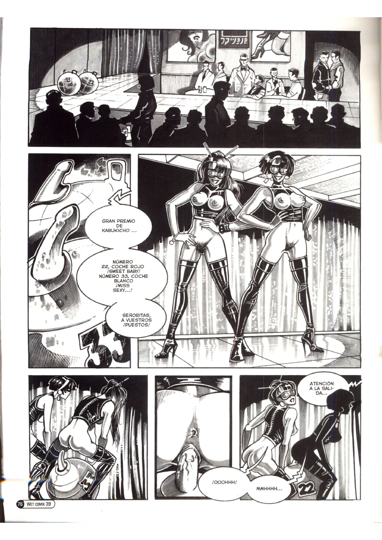 Wet Comix 39 image number 75
