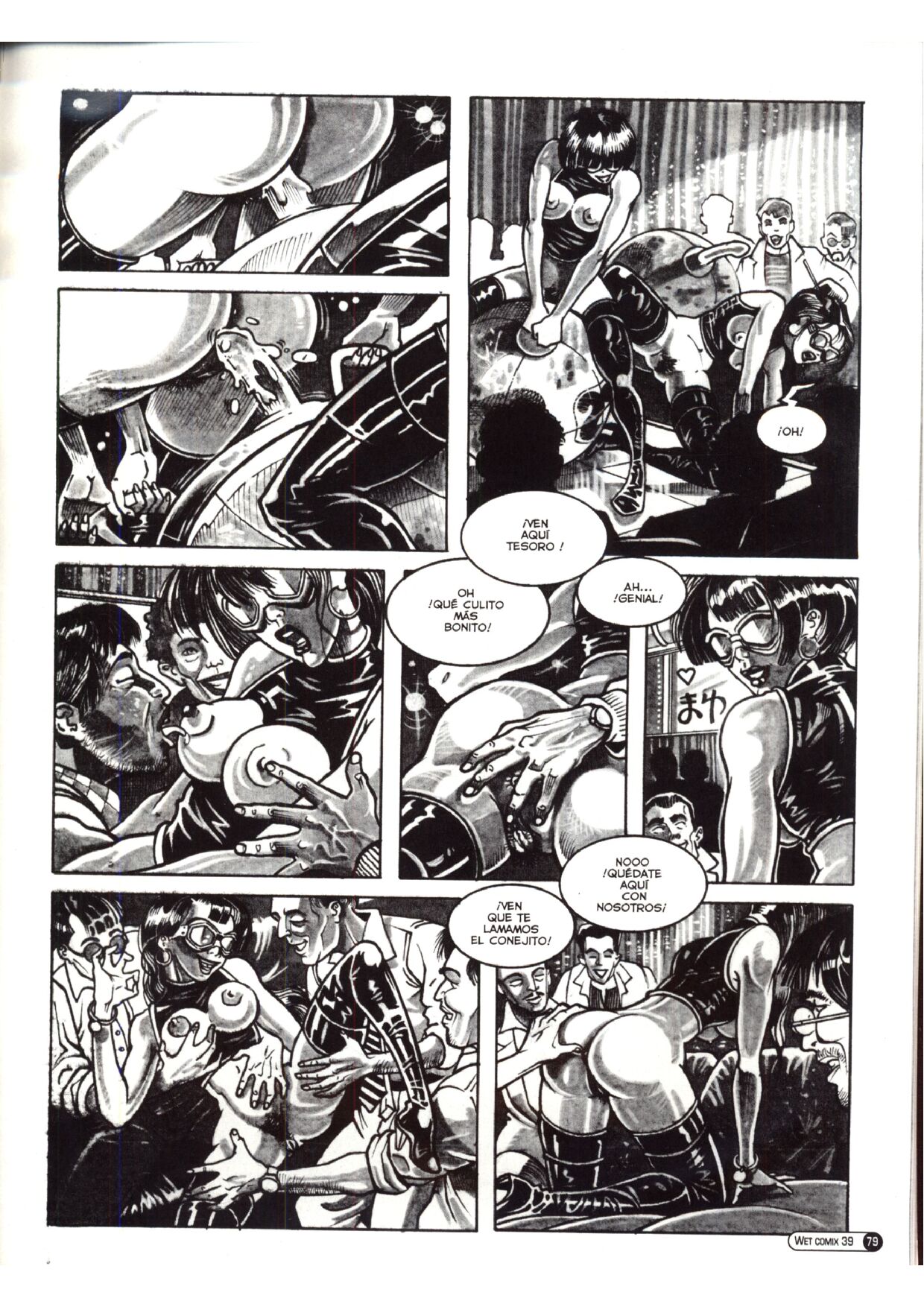 Wet Comix 39 image number 78