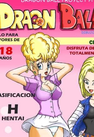 Dragon Ball Proyect H
