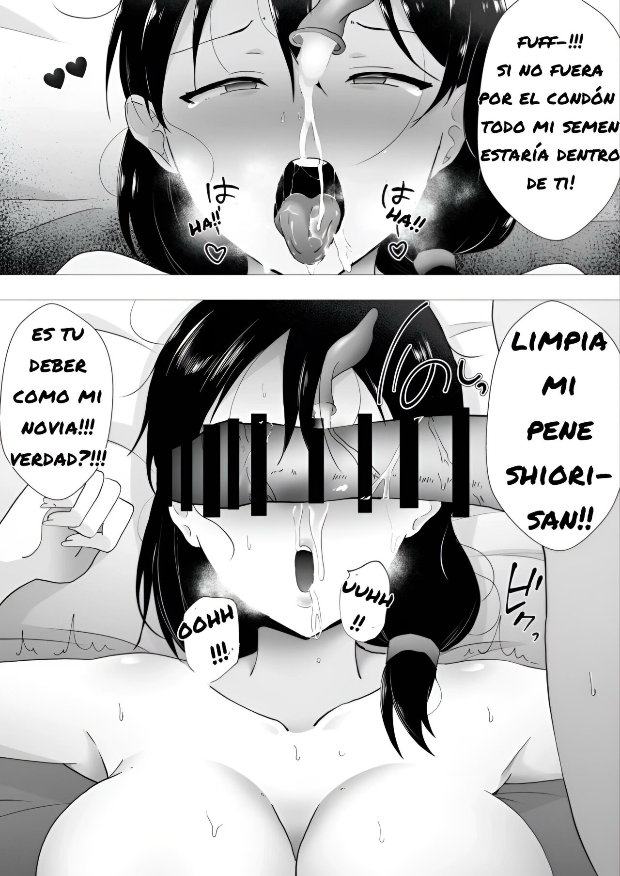 TomoKano Kaa-chan II ~Jitaku, Musuko no Tomodachi ni Ochita Natsu~ My Mom Is My Friends Girlfriend 2 image number 16