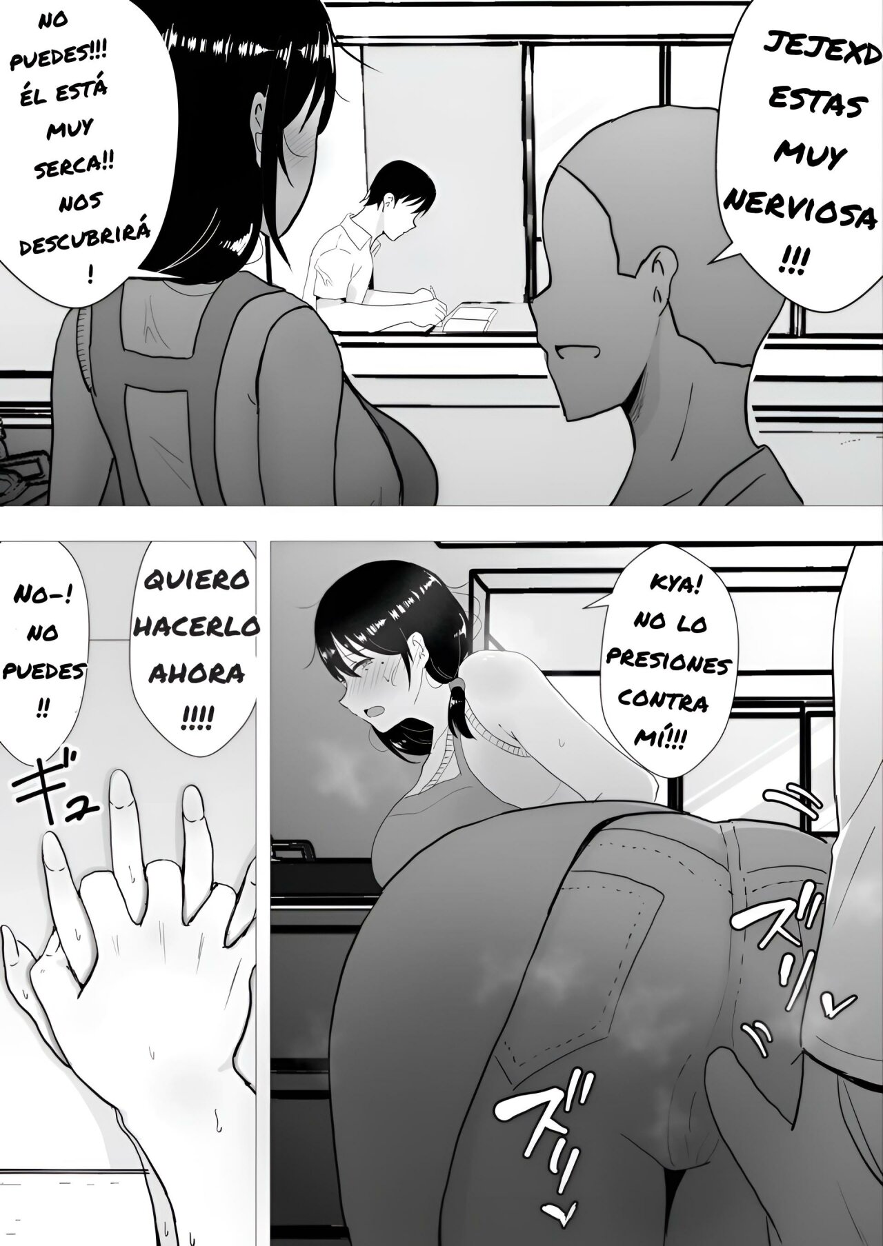 TomoKano Kaa-chan II ~Jitaku, Musuko no Tomodachi ni Ochita Natsu~ My Mom Is My Friends Girlfriend 2 image number 24
