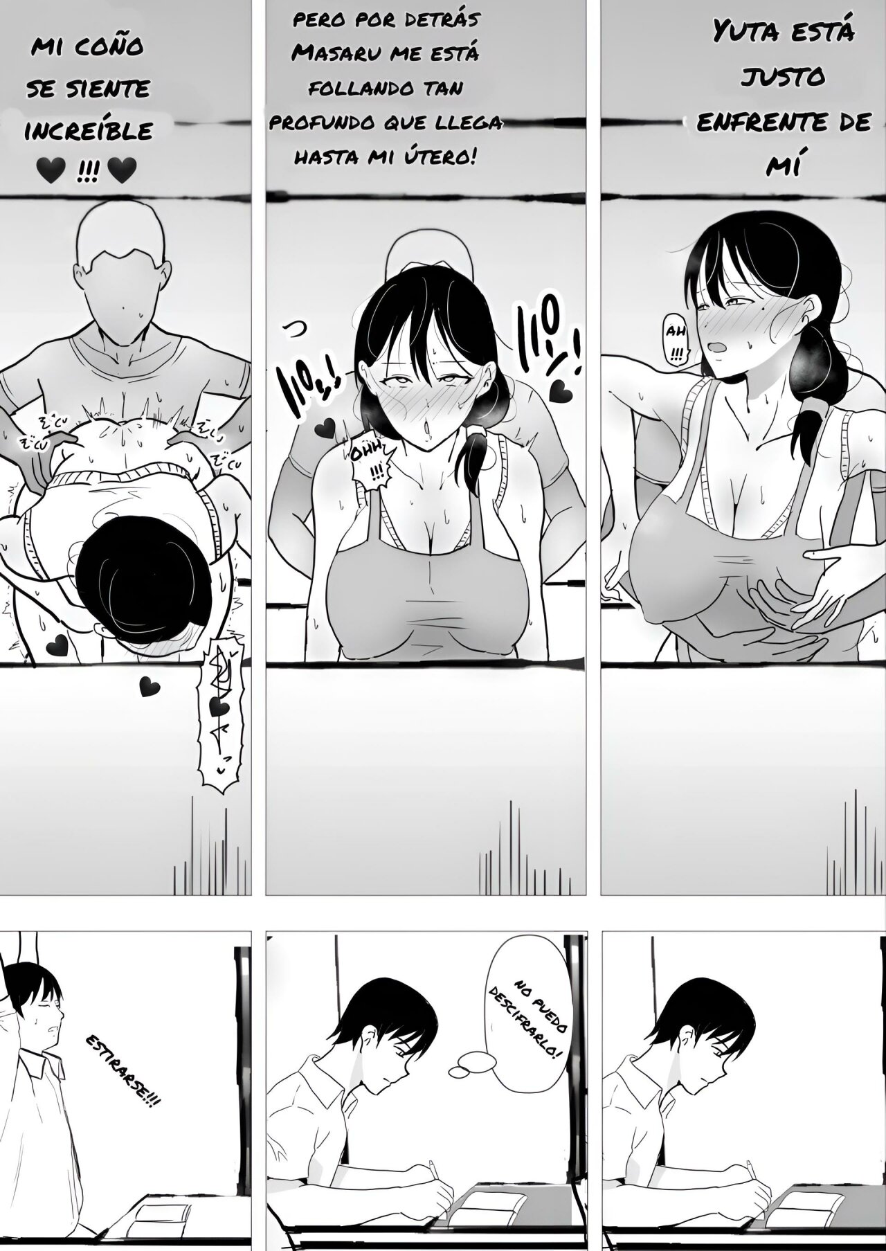TomoKano Kaa-chan II ~Jitaku, Musuko no Tomodachi ni Ochita Natsu~ My Mom Is My Friends Girlfriend 2 image number 28