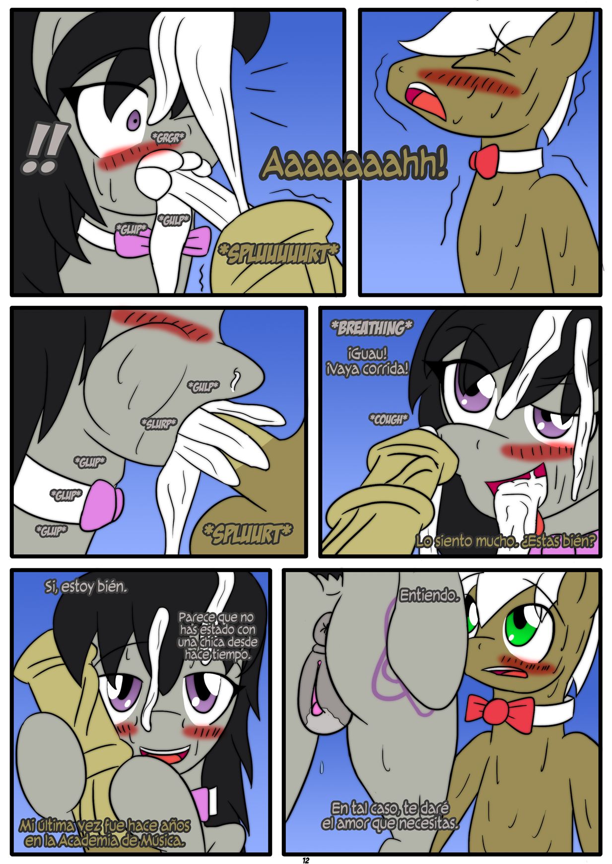 Octavia image number 10