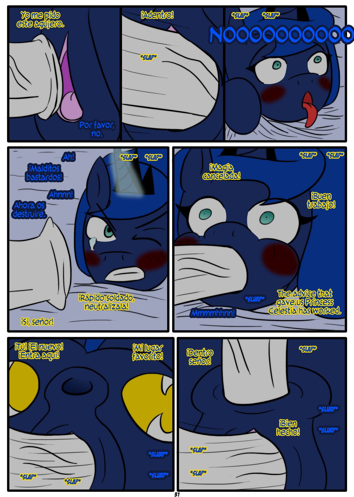 Octavia image number 22