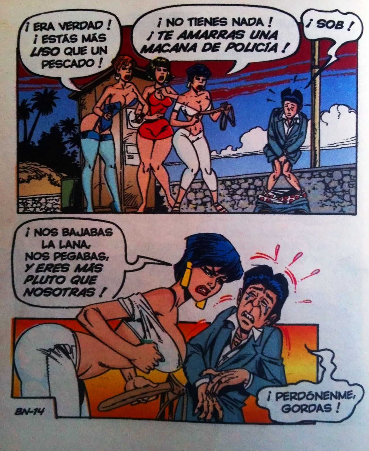 Bellas de Noche 277 image number 14