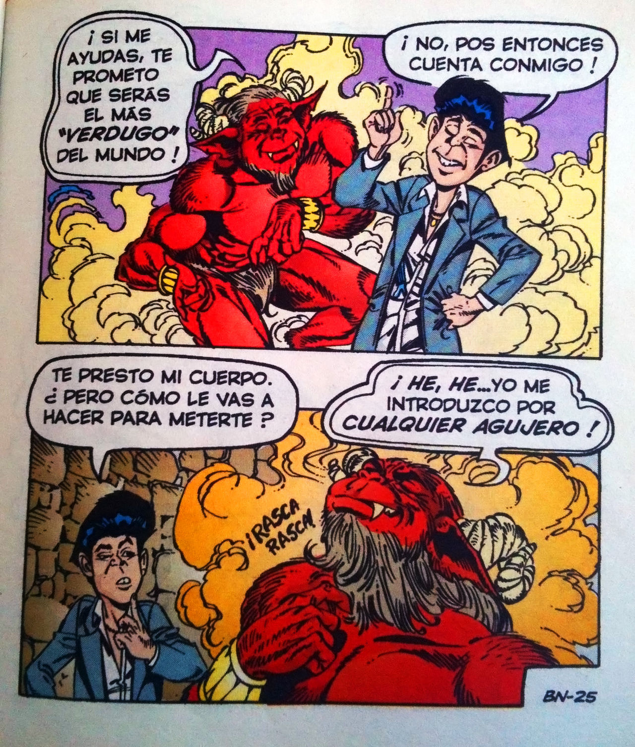 Bellas de Noche 277 image number 25