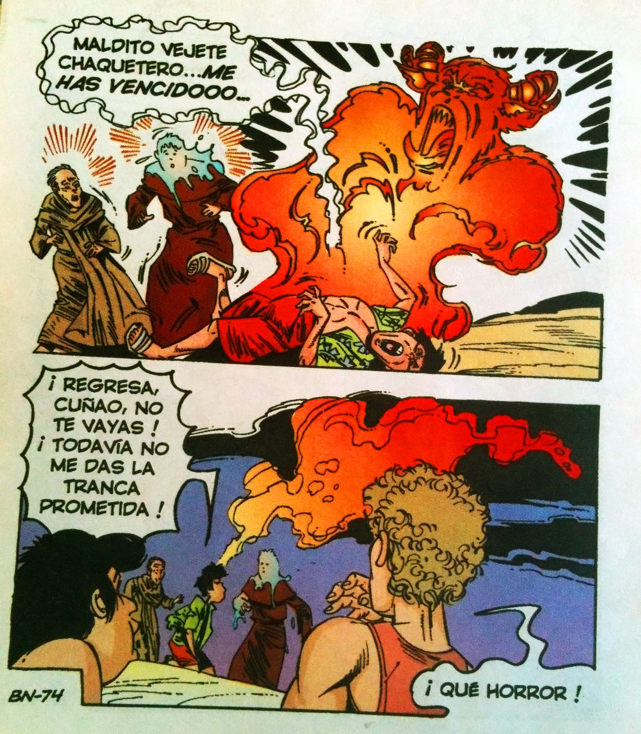 Bellas de Noche 277 image number 74