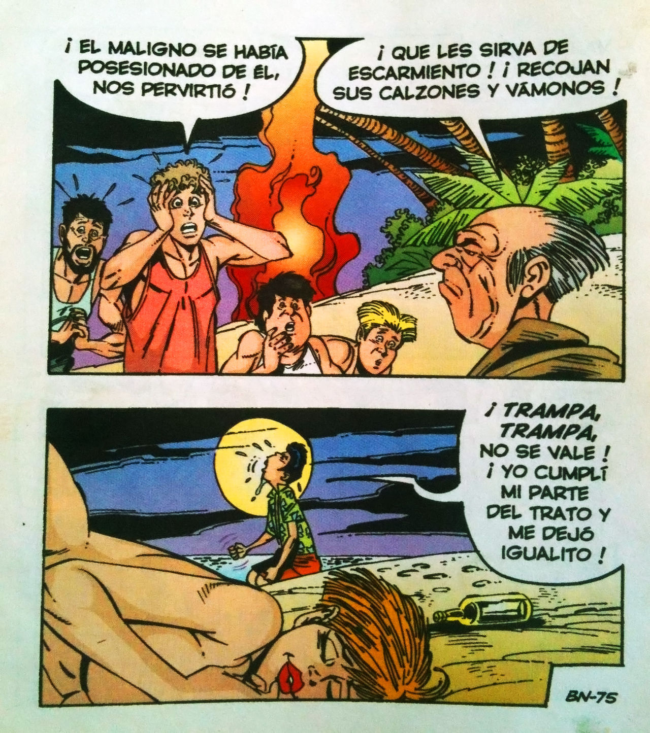 Bellas de Noche 277 image number 75