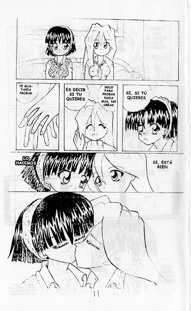 Banana Weapon image number 12