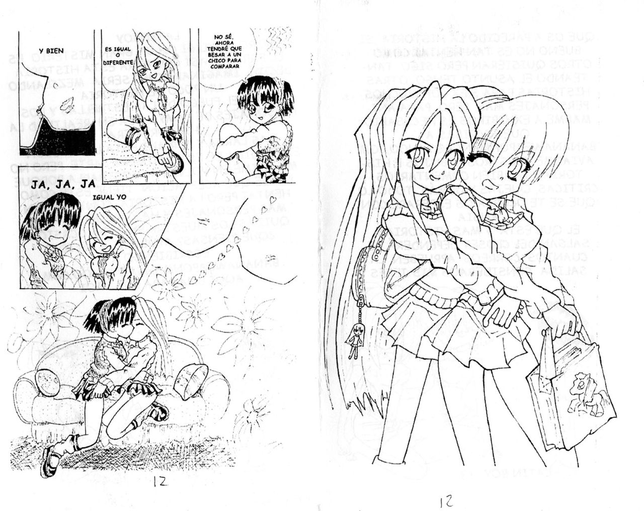 Banana Weapon image number 13