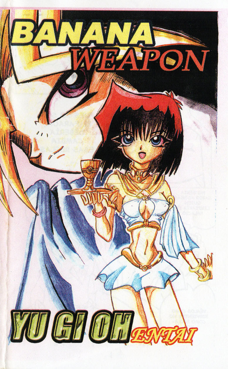 Banana Weapon image number 15