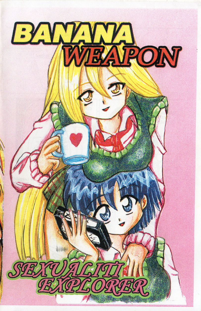 Banana Weapon image number 1