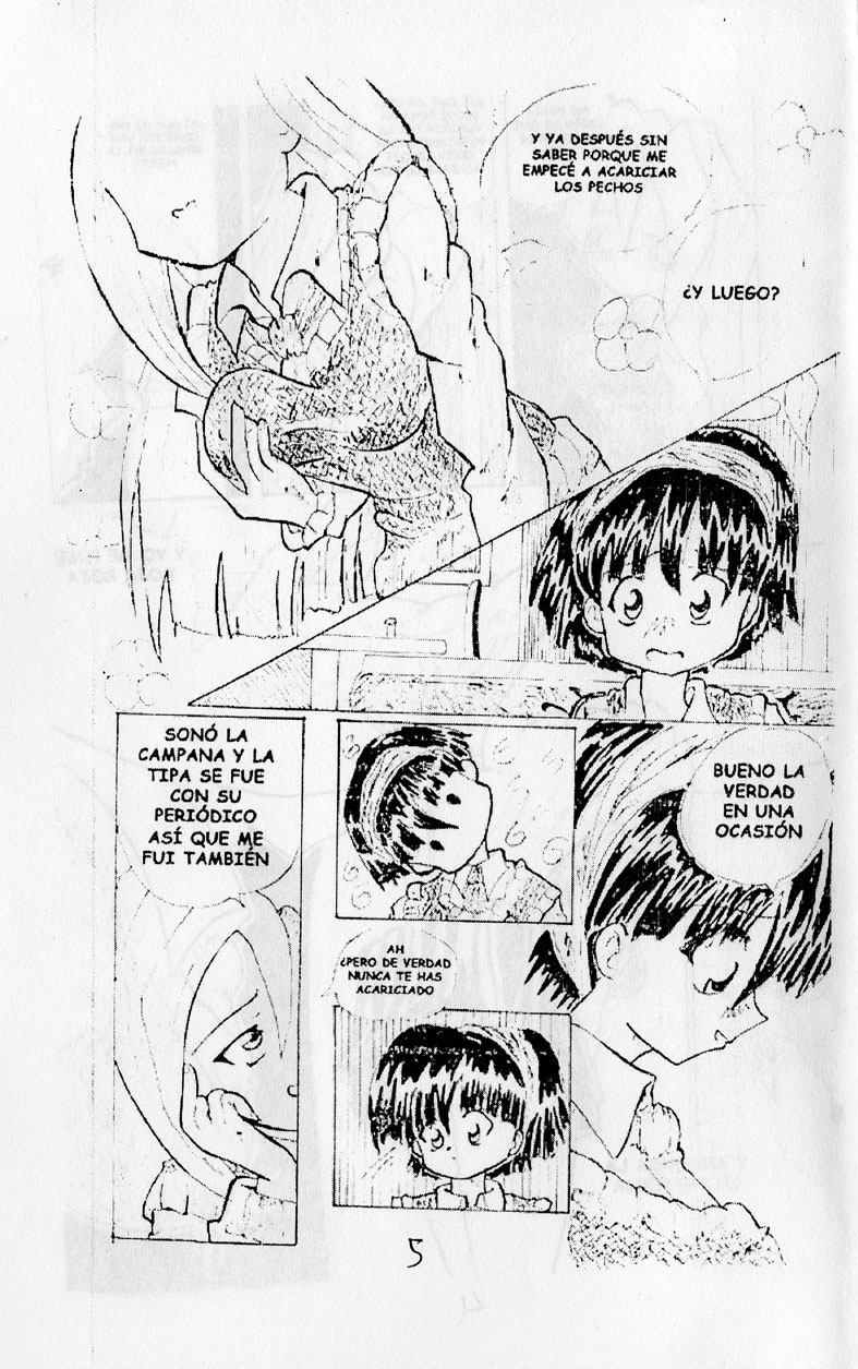 Banana Weapon image number 6