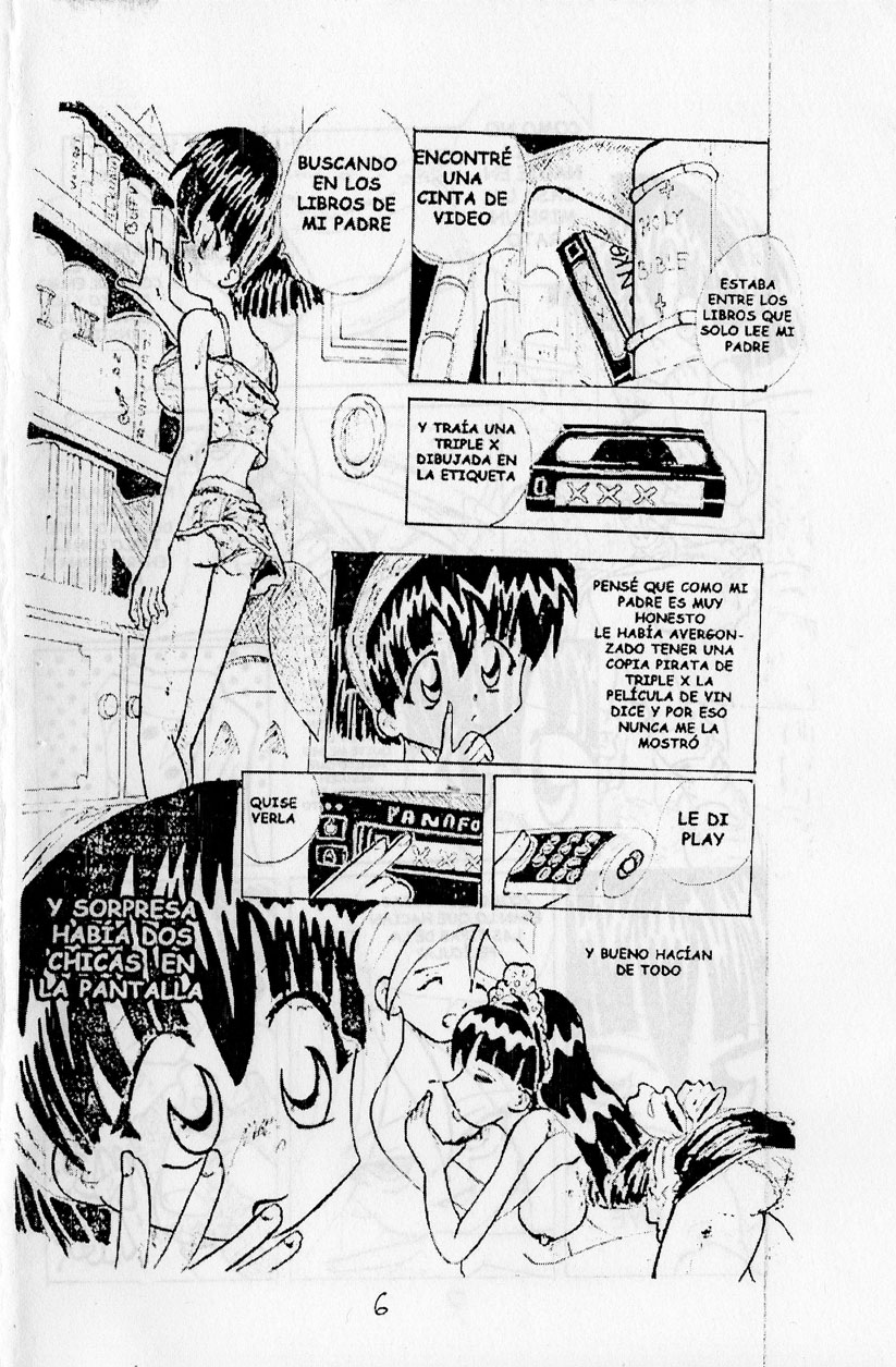 Banana Weapon image number 7