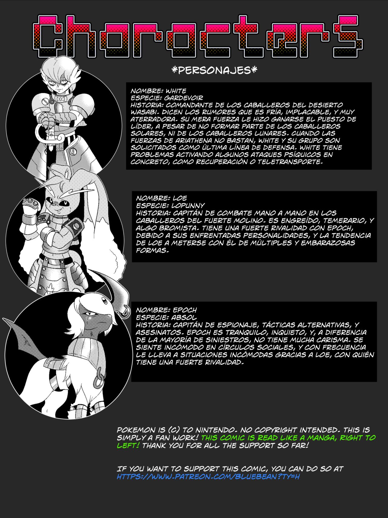 Pocket Monsters - Garden of Eden 11 - Transmogrification image number 1