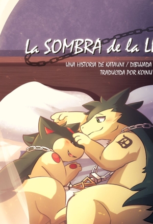 Shadow of the Flame  La Sombra De La Llama