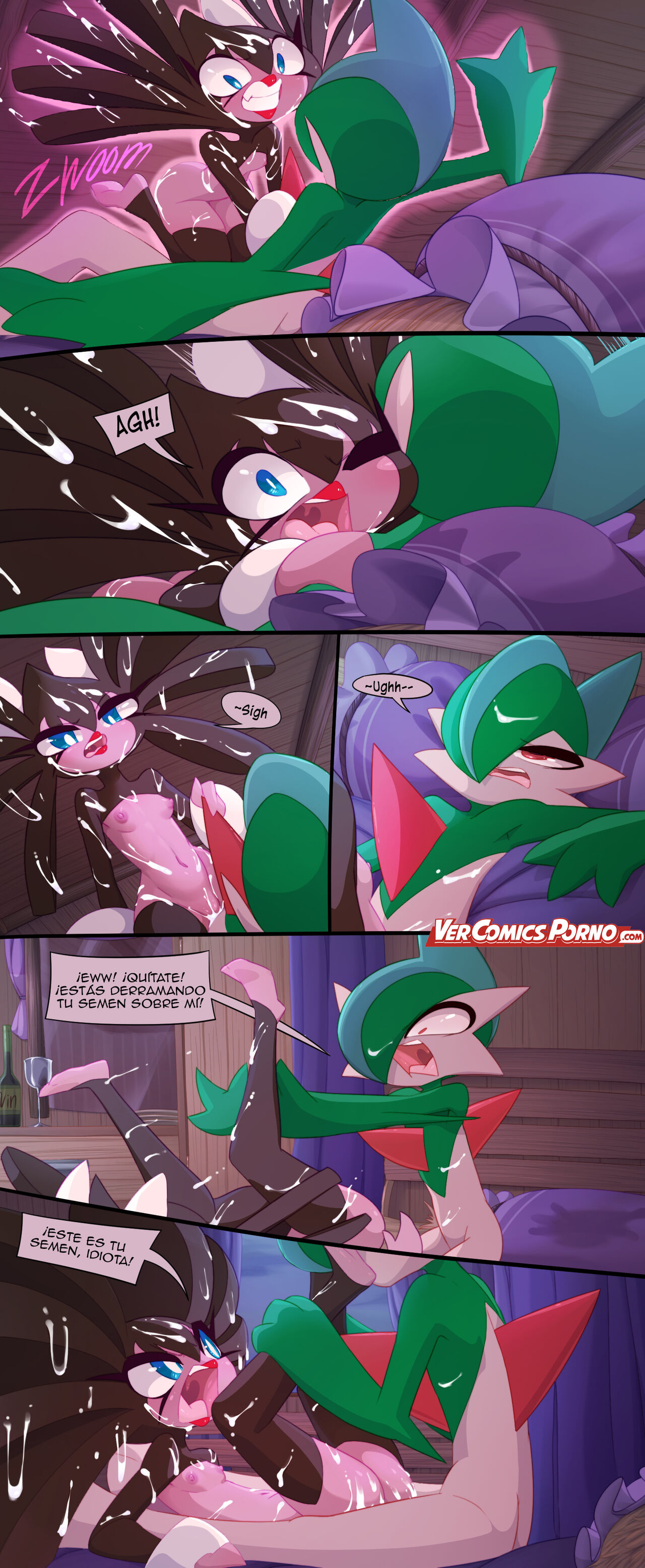 Deception image number 176