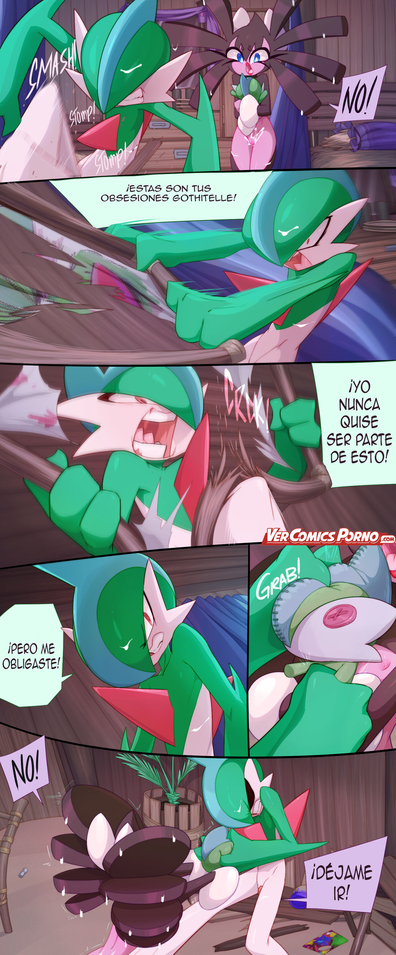 Deception image number 180