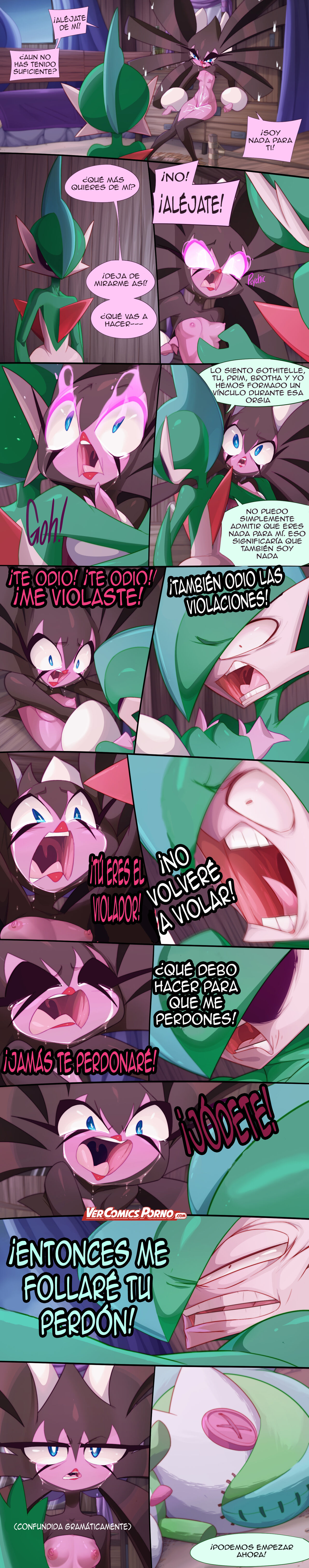 Deception image number 186