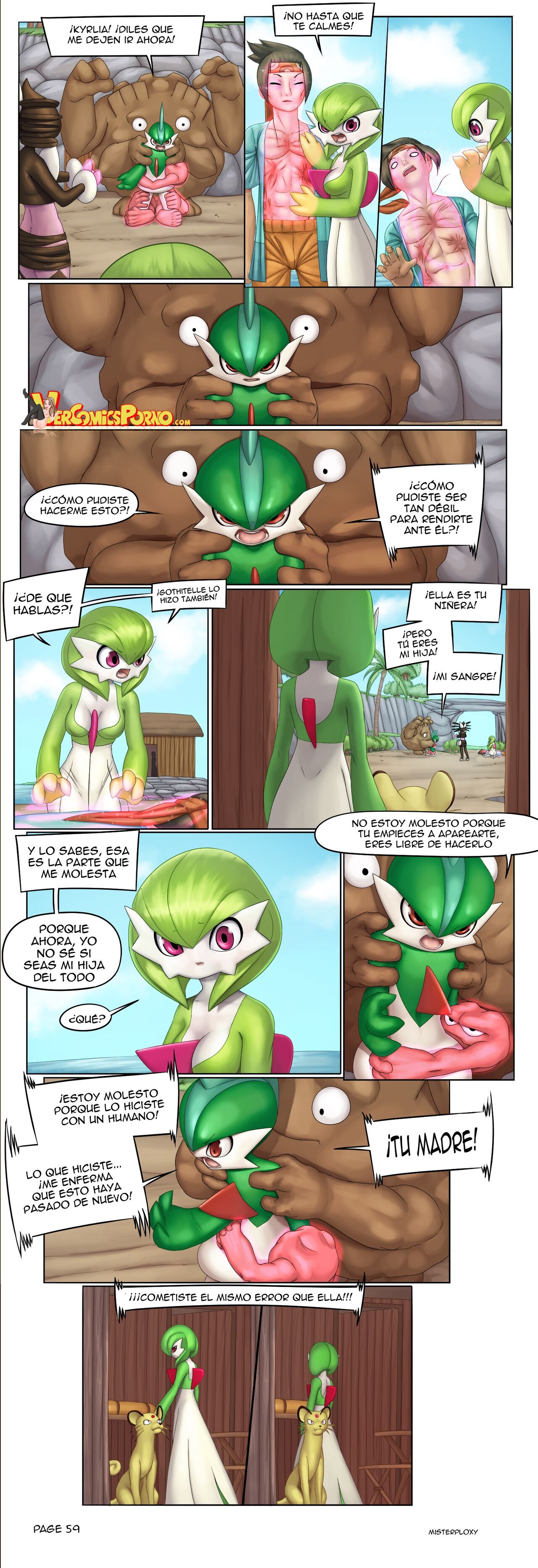 Deception image number 59