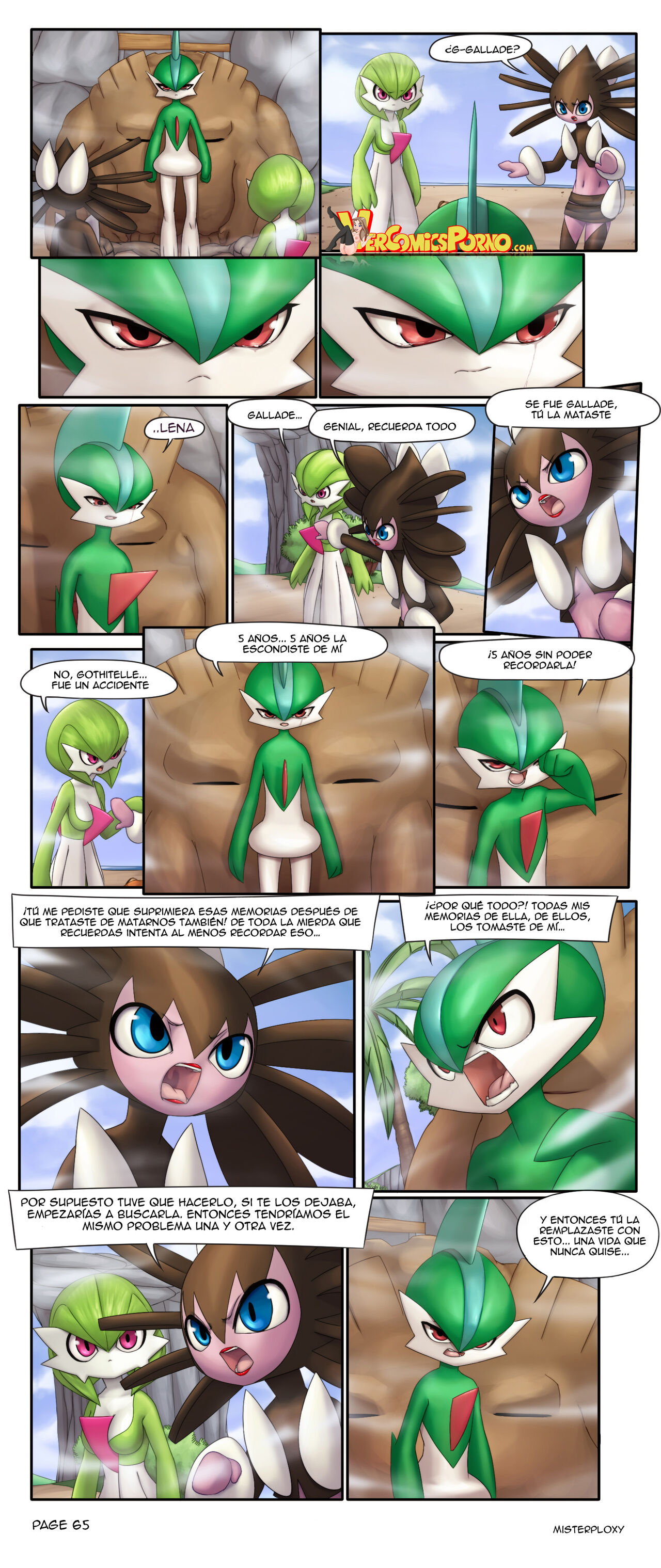 Deception image number 65