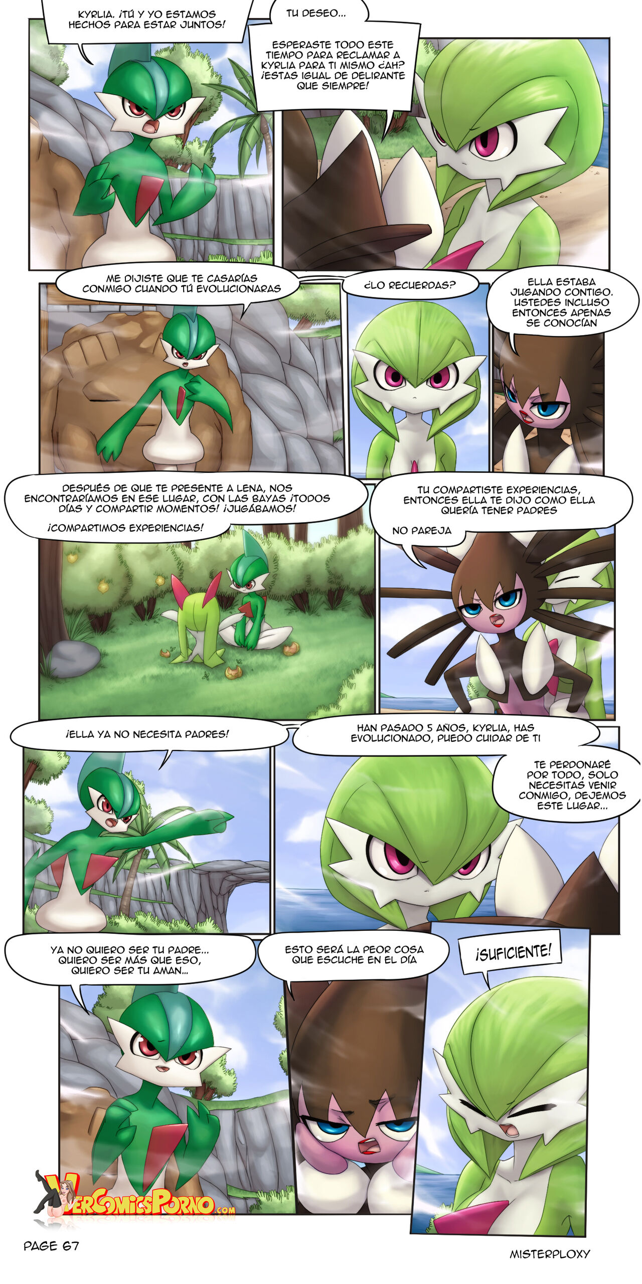 Deception image number 67