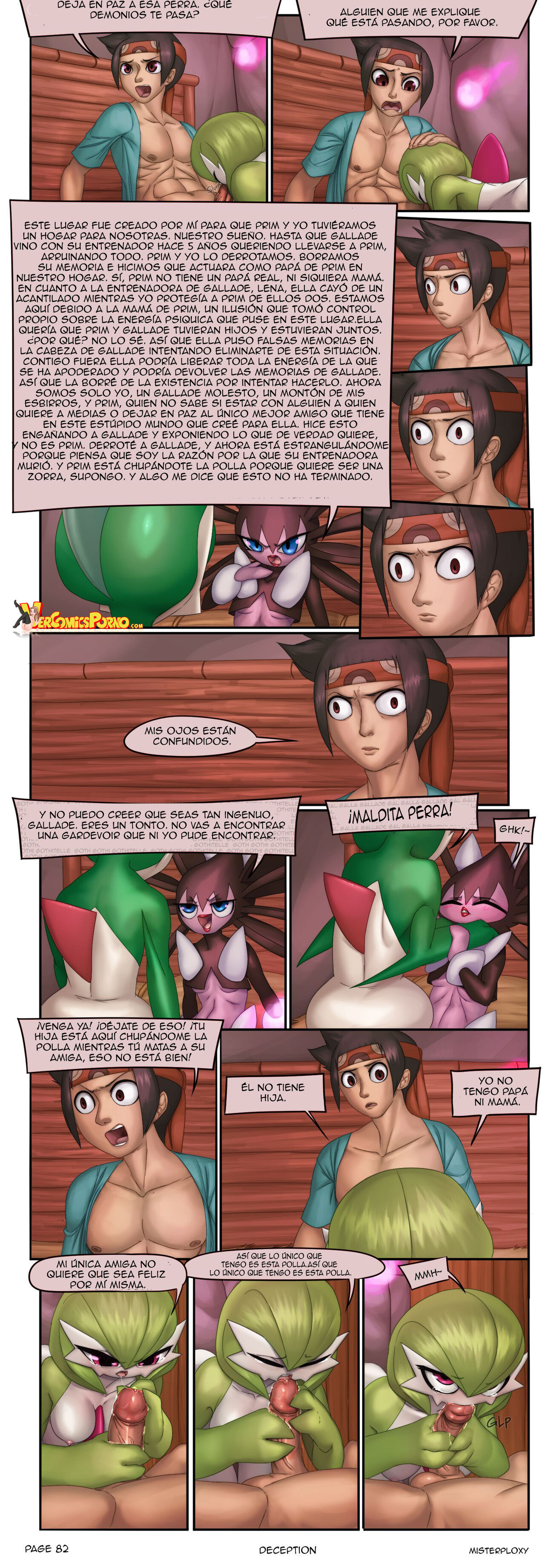 Deception image number 82