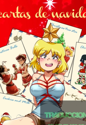 Christmas Cards