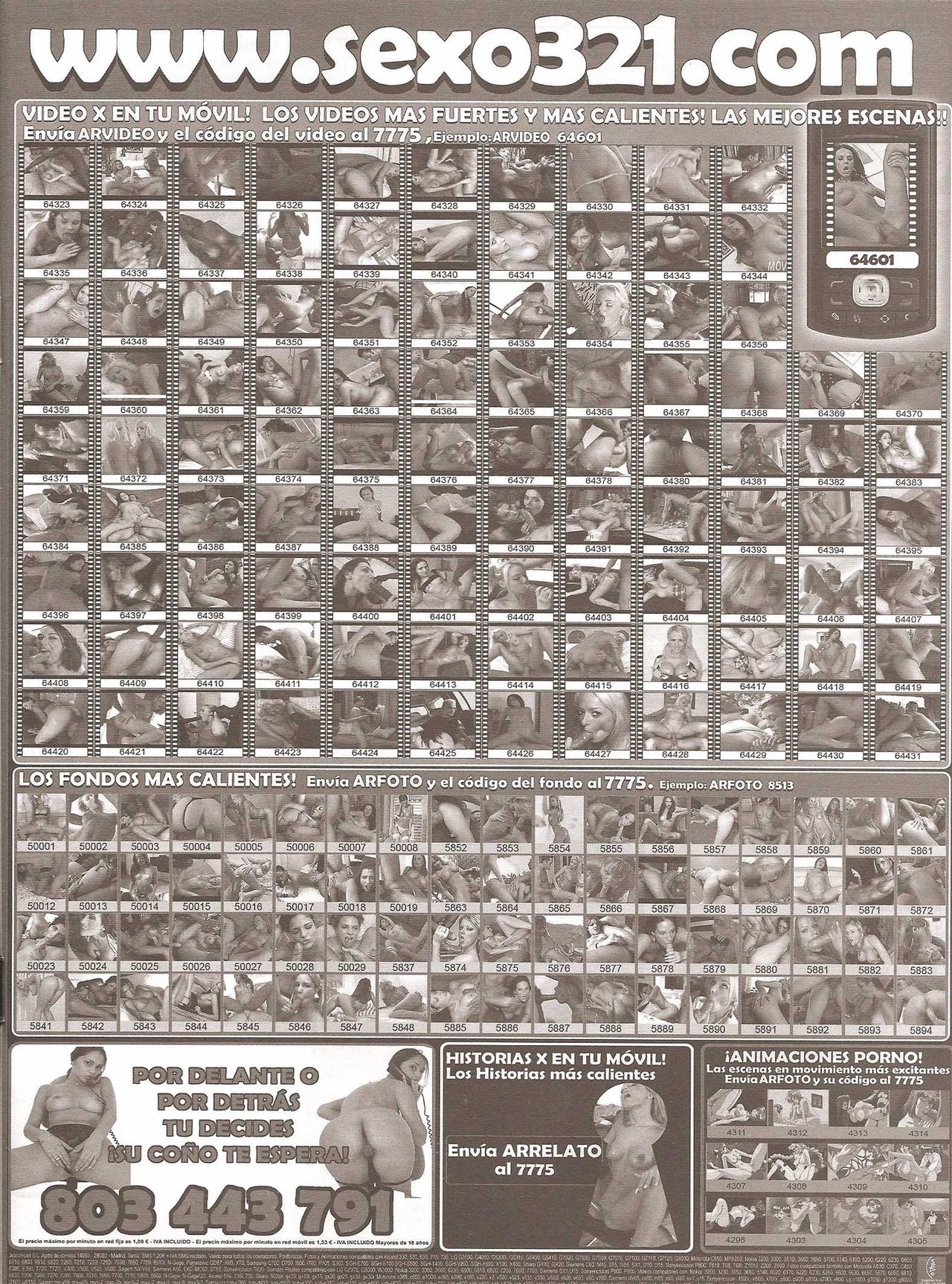 Eros Comix 72 image number 10