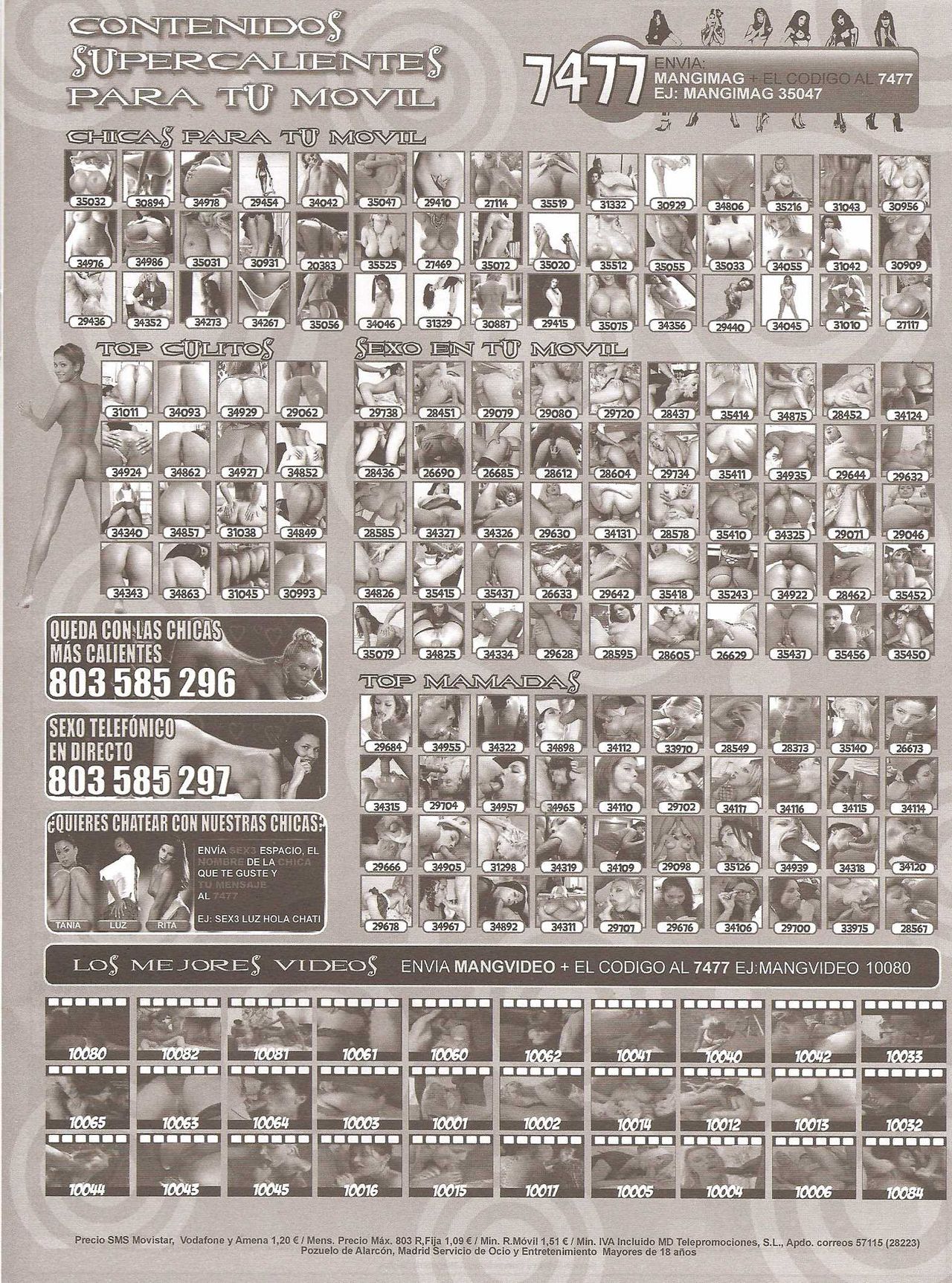 Eros Comix 72 image number 56