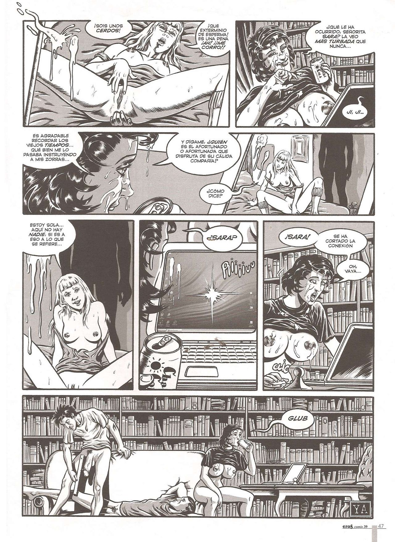 Eros Comix 39 image number 42