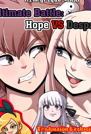 Junkos Despair Game  -  - Complete