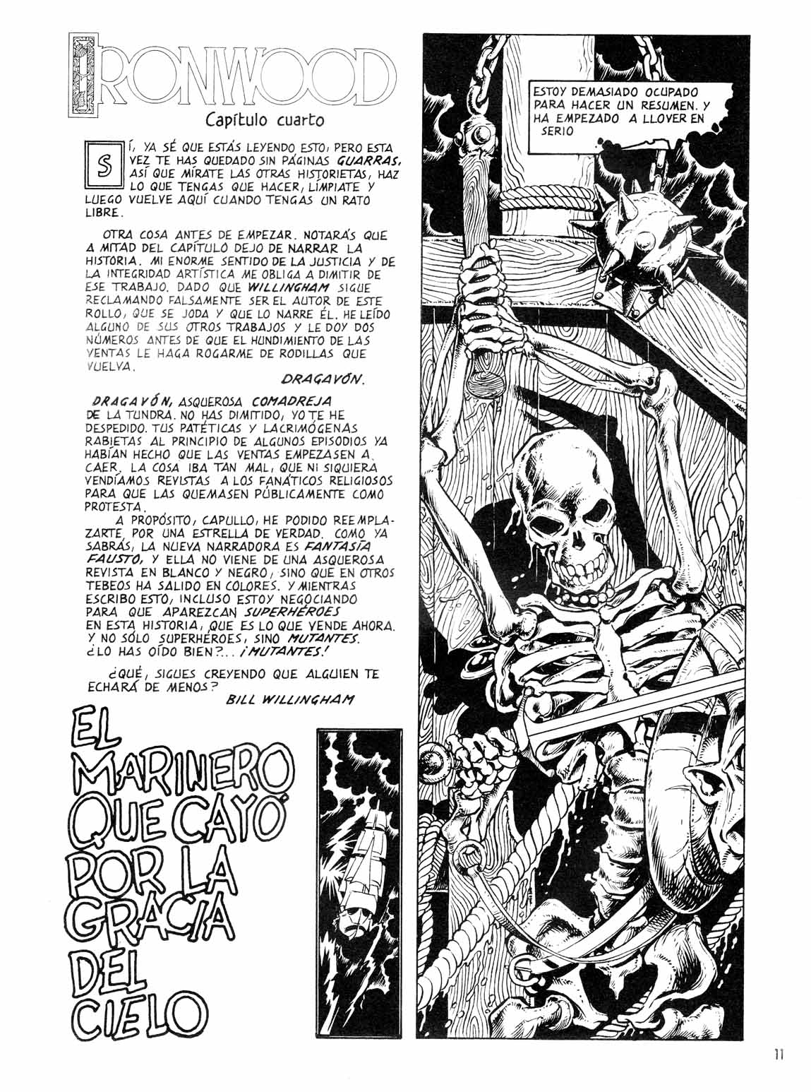 Kiss Comix 018 image number 10