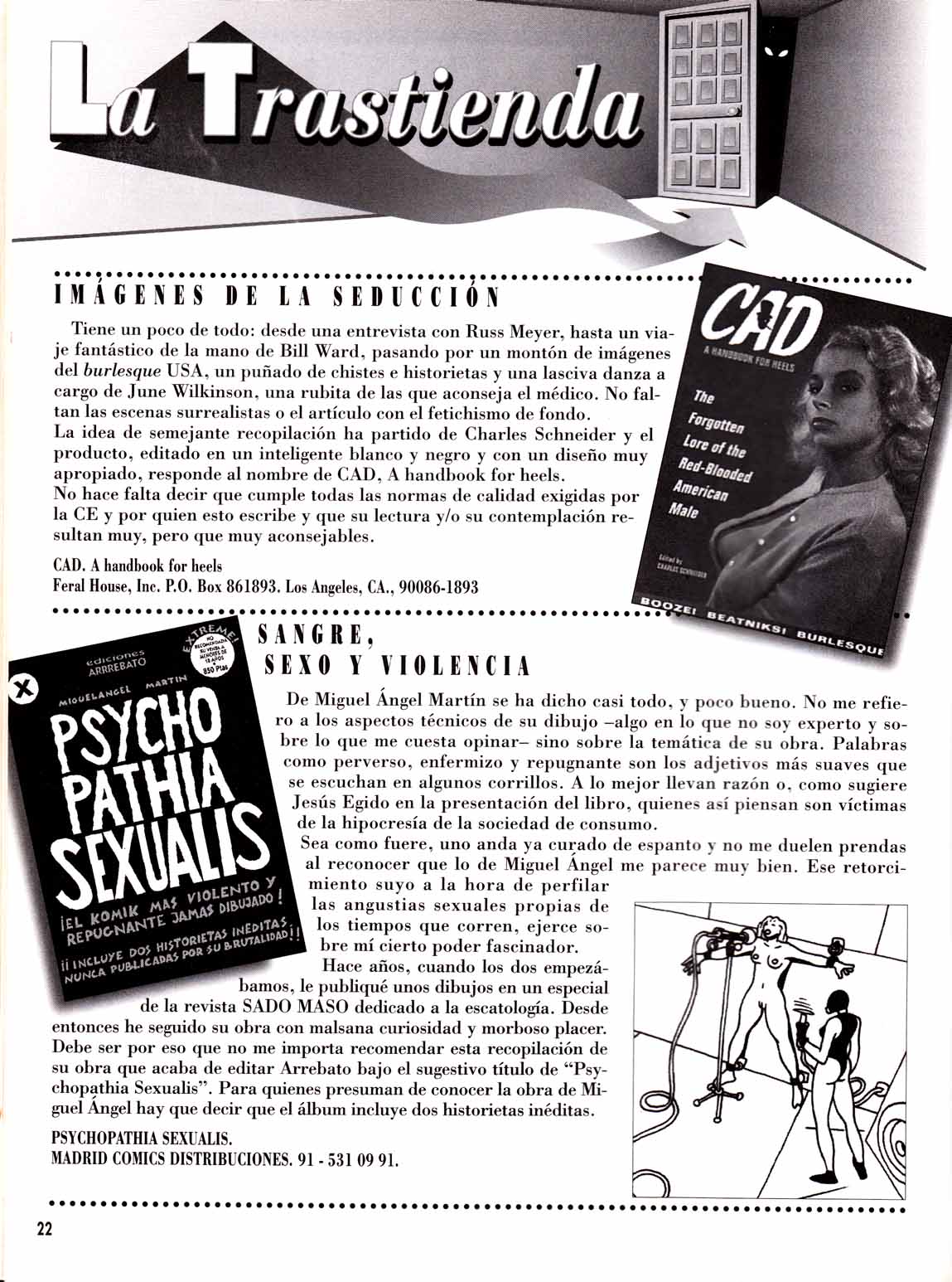 Kiss Comix 018 image number 21