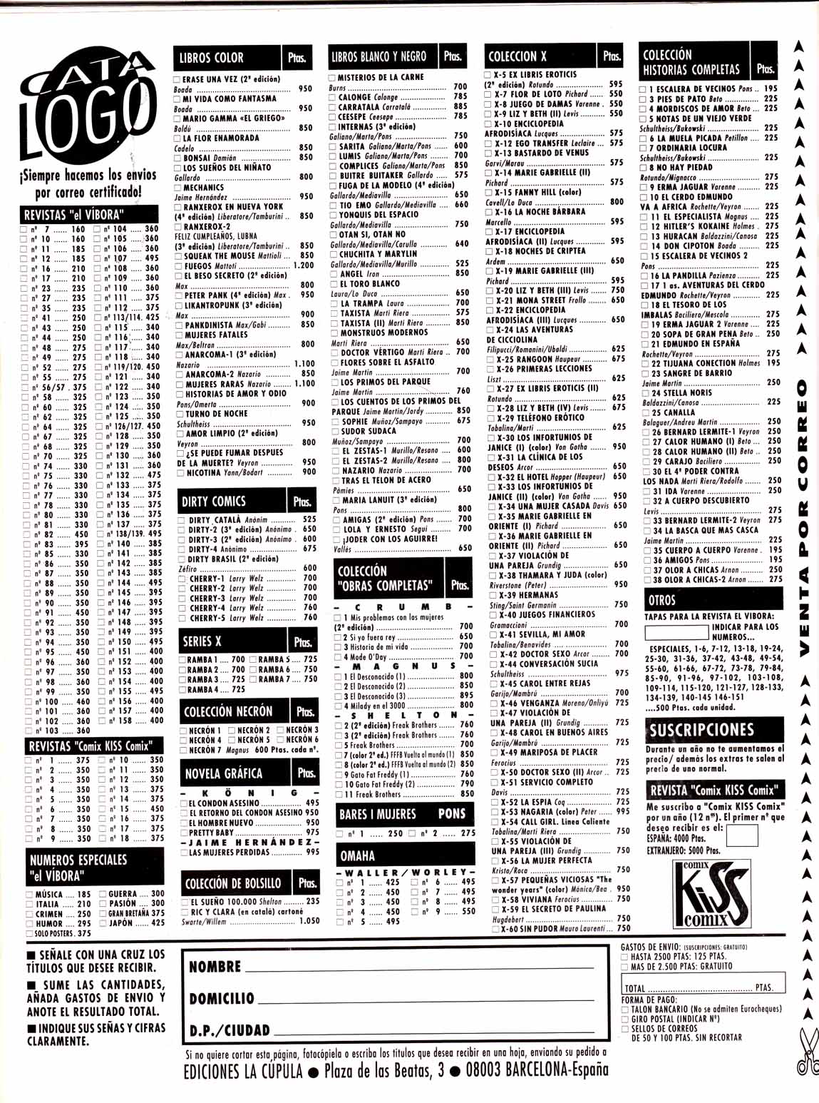 Kiss Comix 018 image number 35