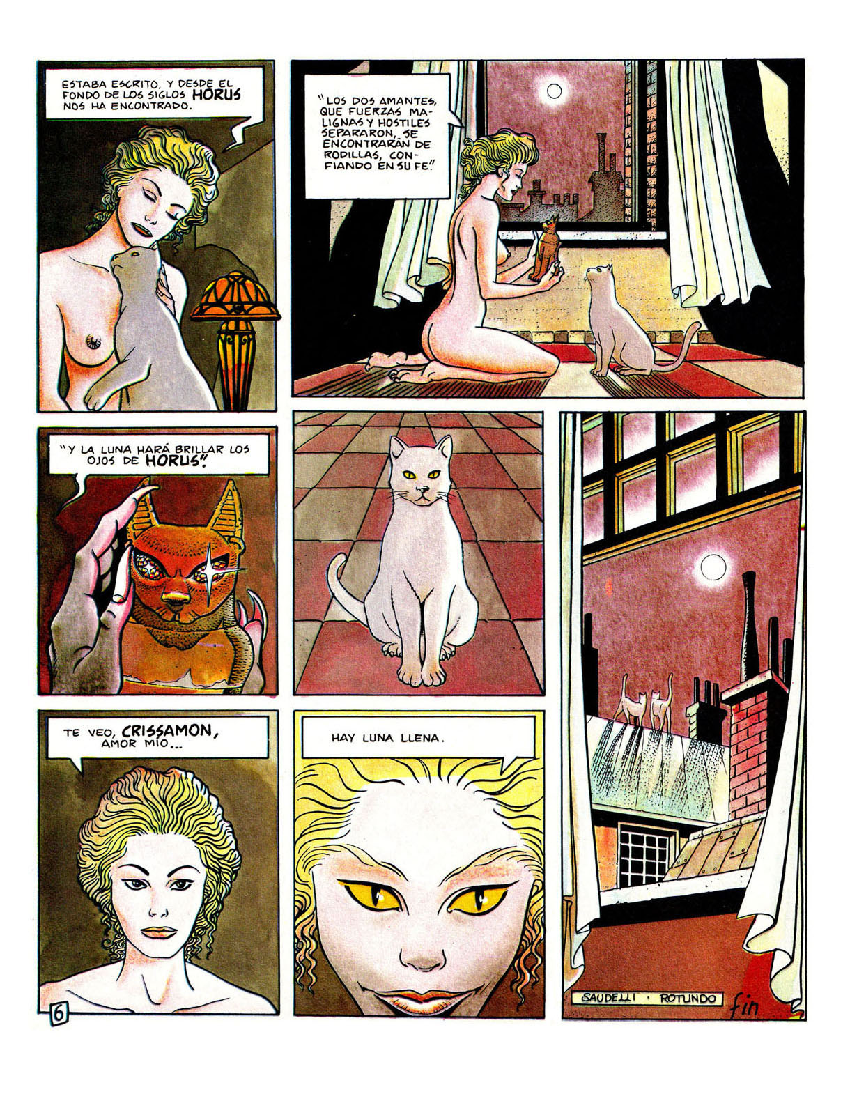 Exotica image number 7