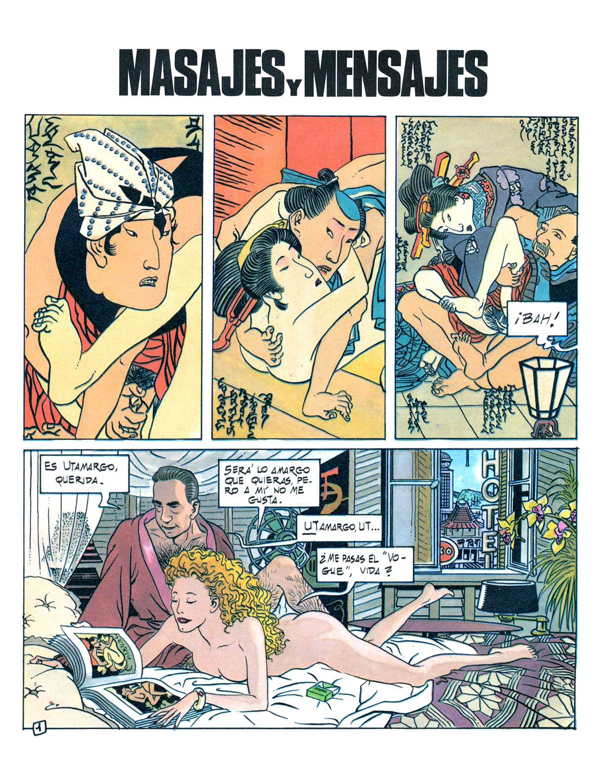 Exotica image number 20