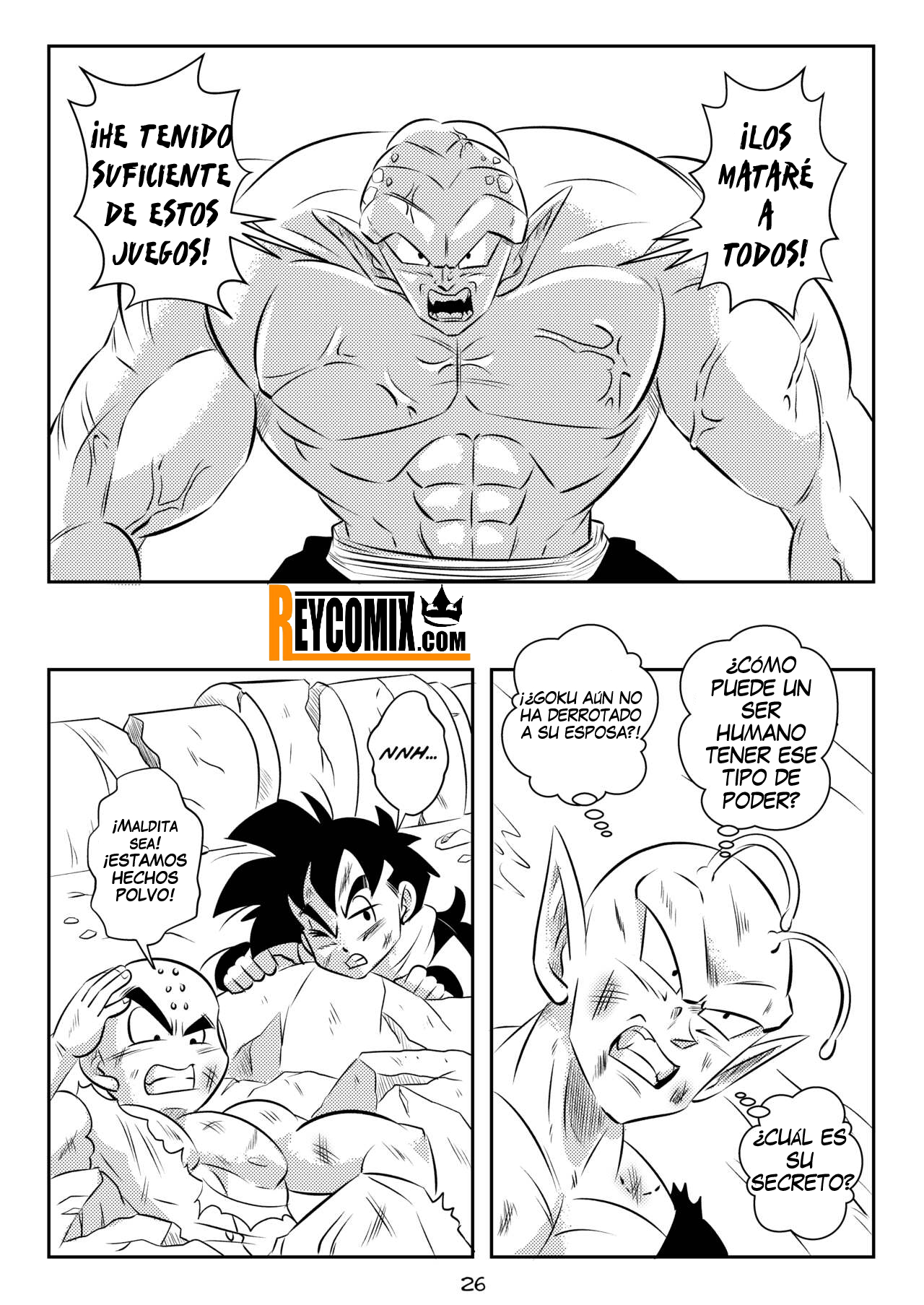 Evil MIst  FunsexyDB image number 26