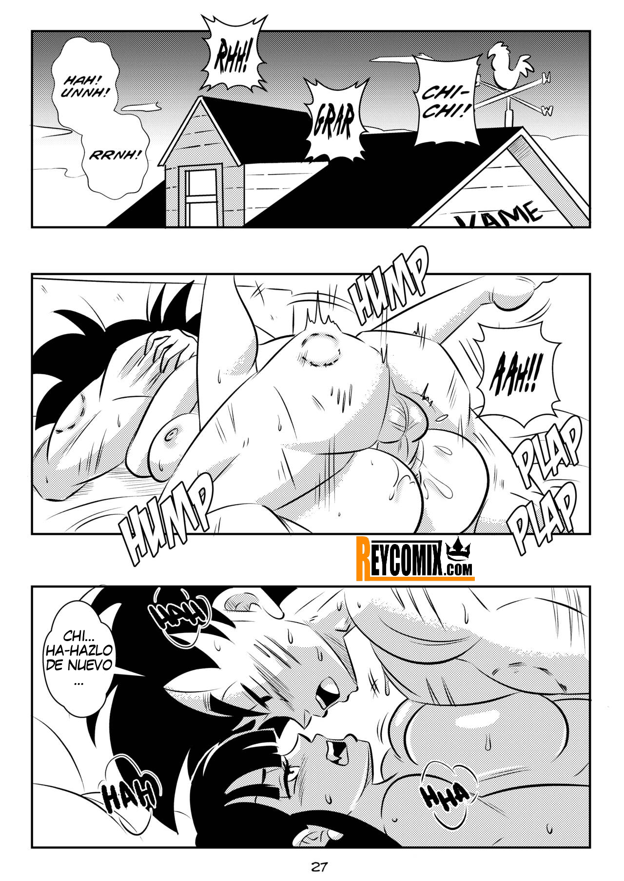 Evil MIst  FunsexyDB image number 27