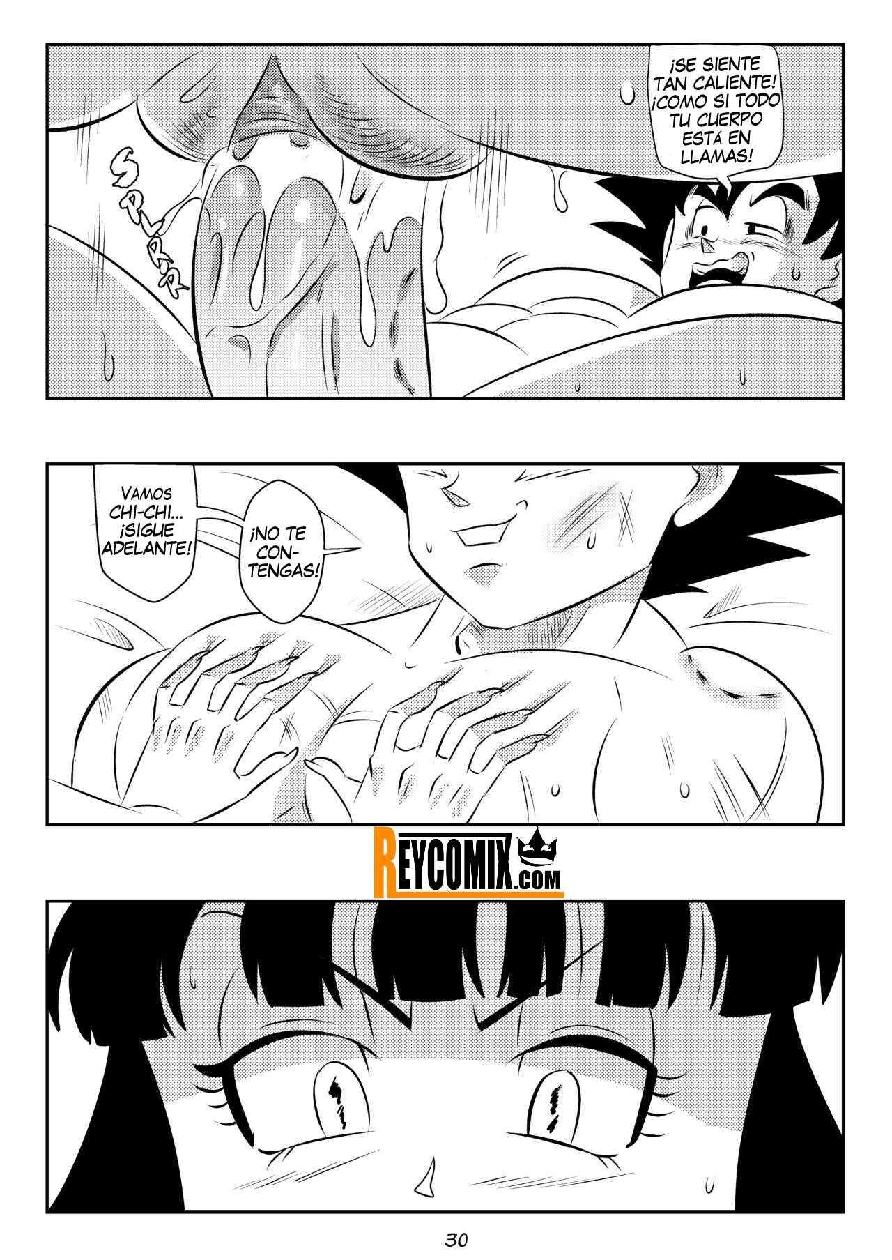 Evil MIst  FunsexyDB image number 30