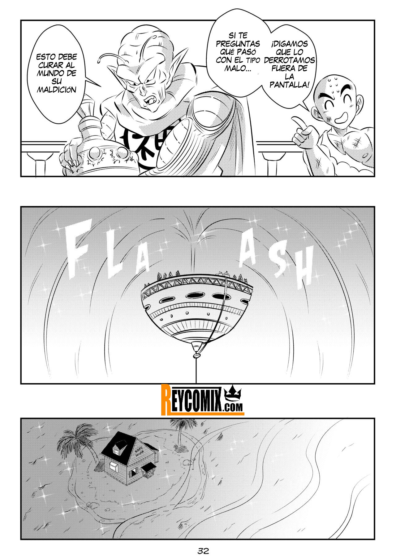 Evil MIst  FunsexyDB image number 32