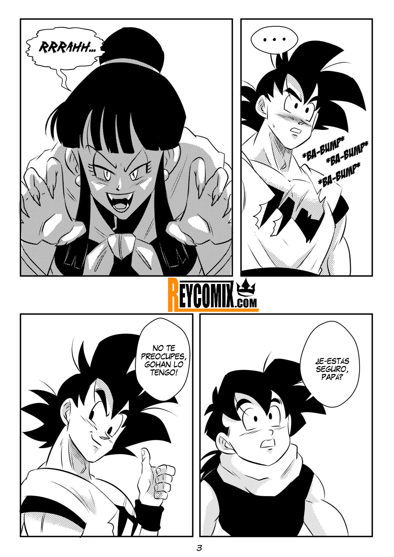 Evil MIst  FunsexyDB image number 3