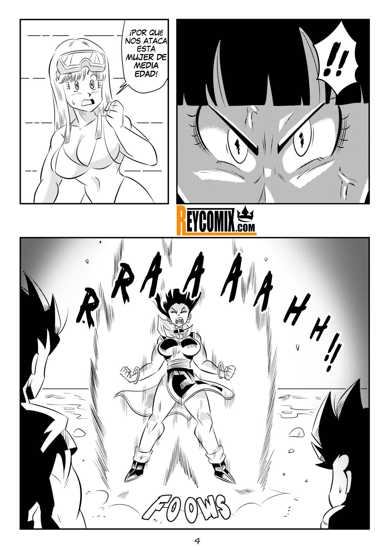 Evil MIst  FunsexyDB image number 4