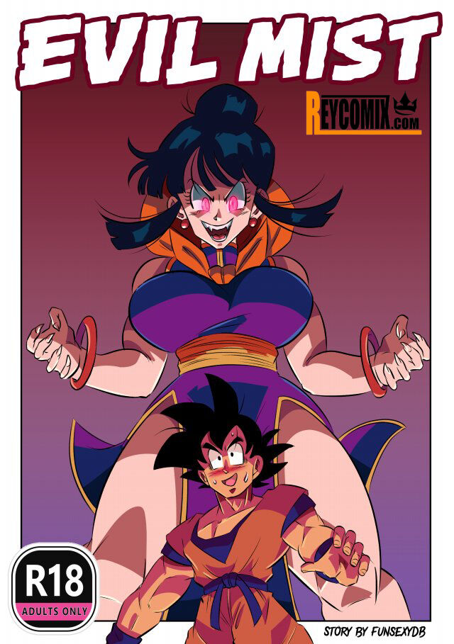 Evil MIst  FunsexyDB