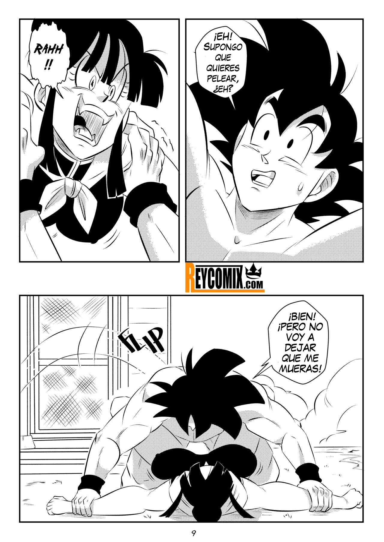 Evil MIst  FunsexyDB image number 9