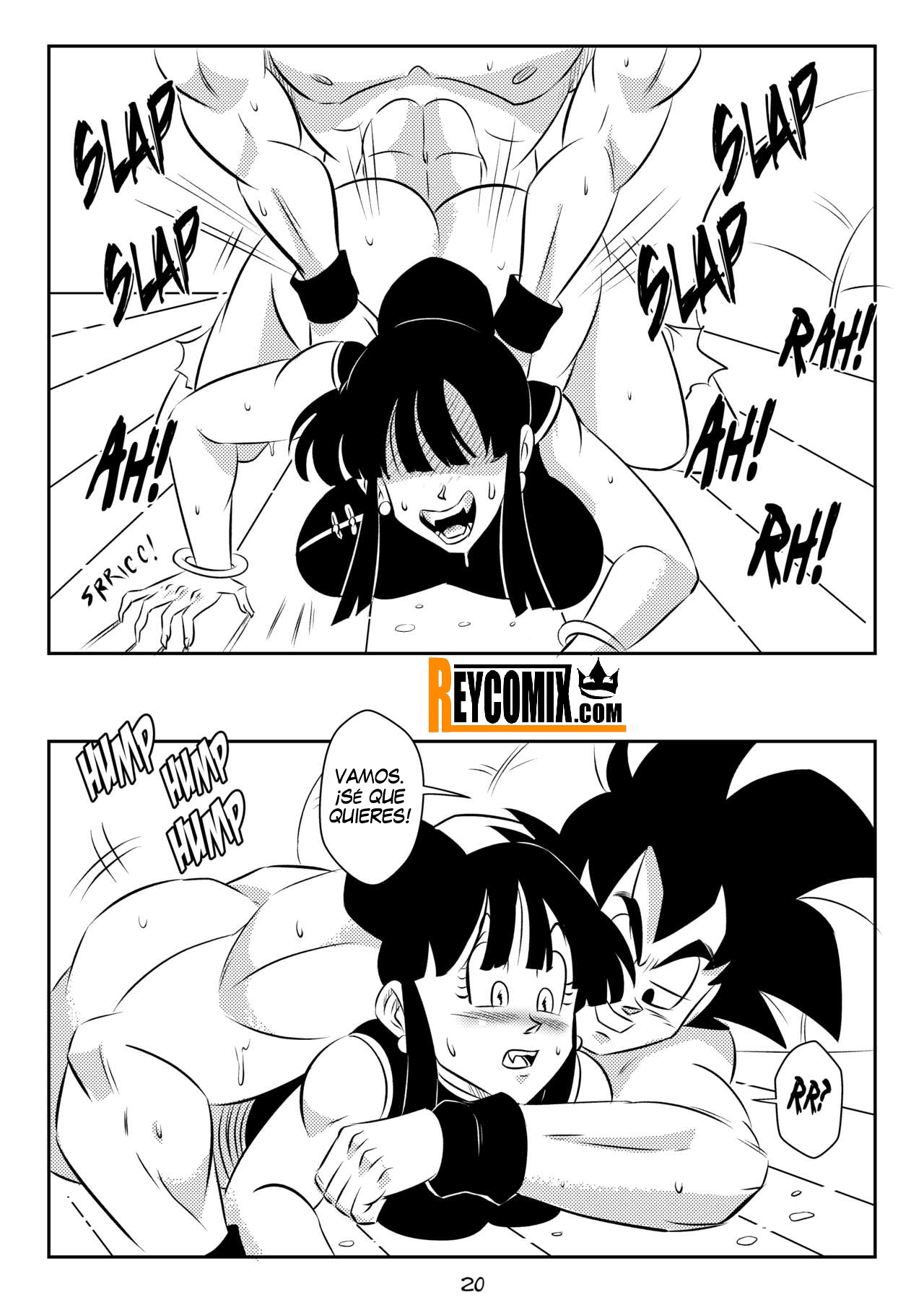 Evil MIst  FunsexyDB image number 20