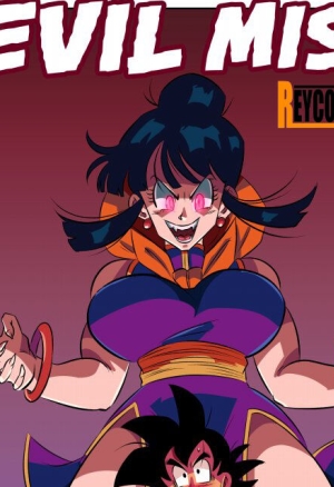 Evil MIst  FunsexyDB