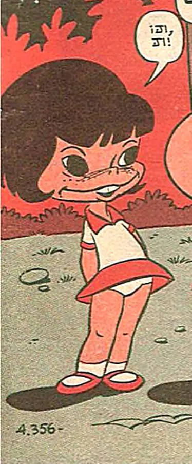 Yuyito image number 85